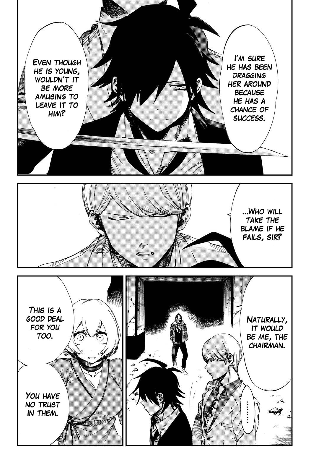 Read Killer Killer chapter 12 image 21 on Lezhin
