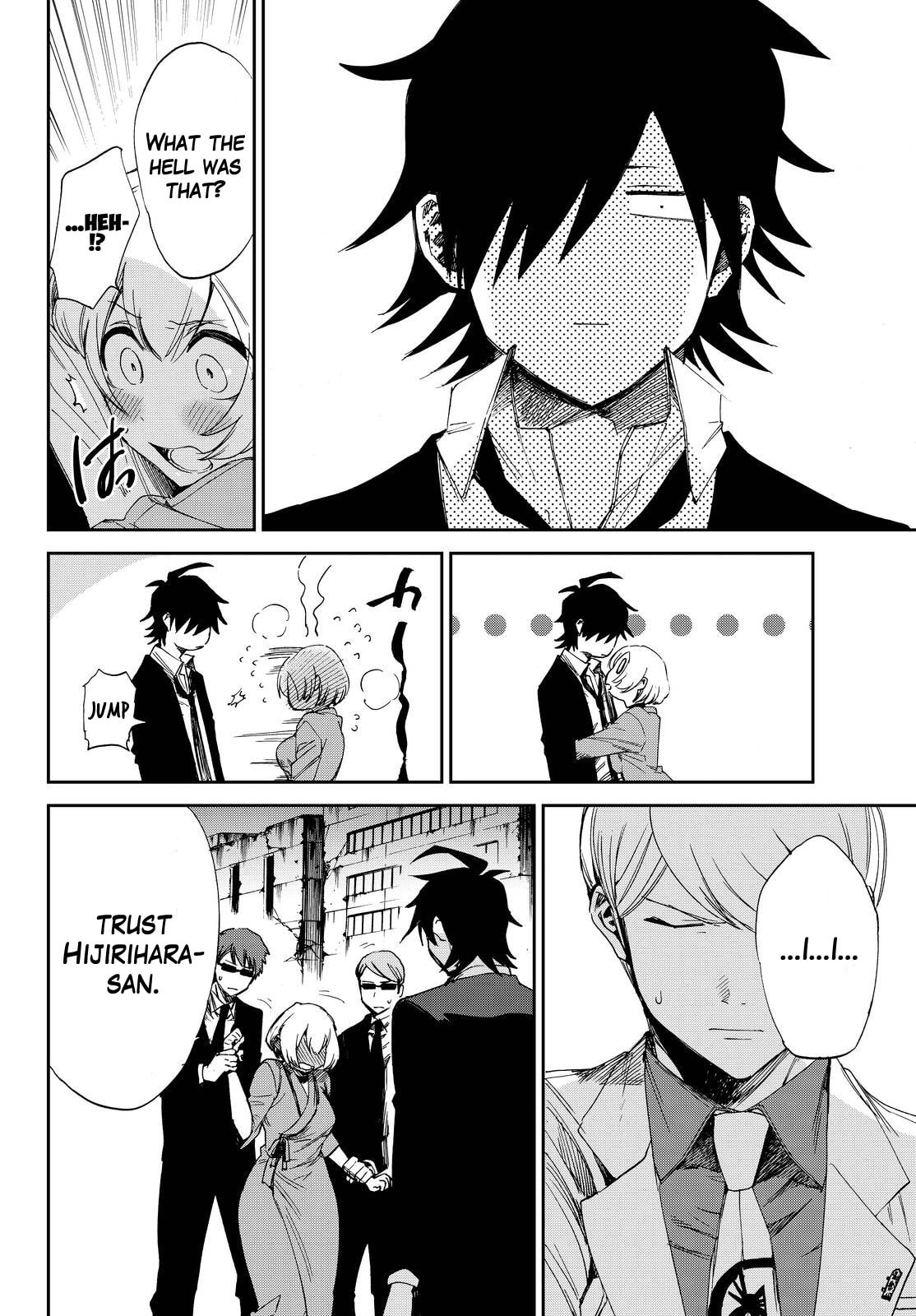 Read Killer Killer chapter 12 image 25 on Lezhin
