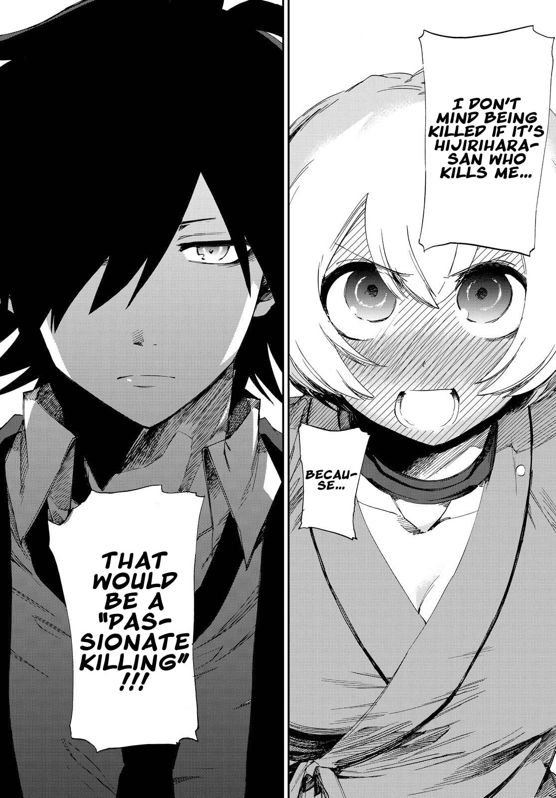 Read Killer Killer chapter 12 image 26 on Lezhin