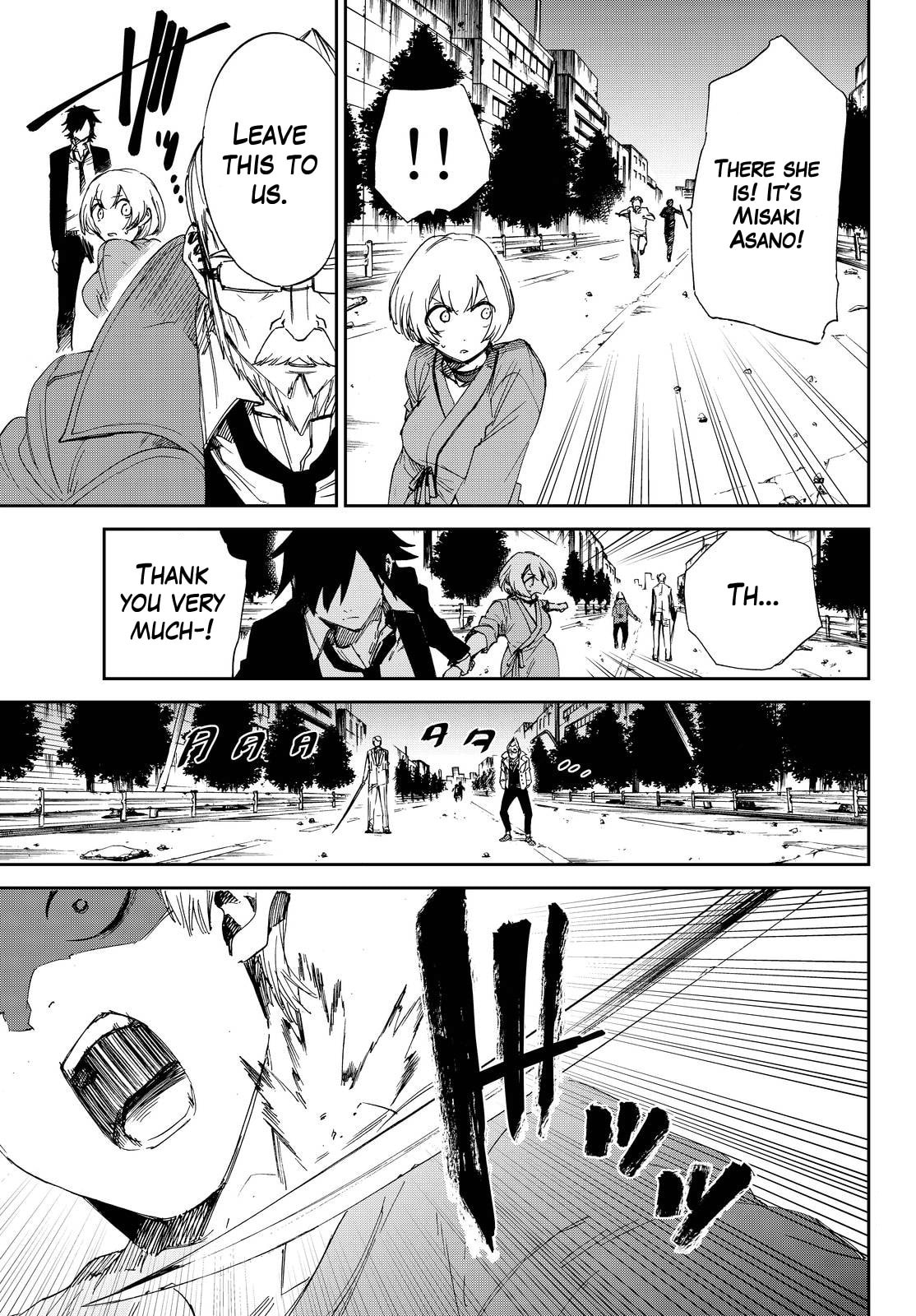 Read Killer Killer chapter 12 image 28 on Lezhin