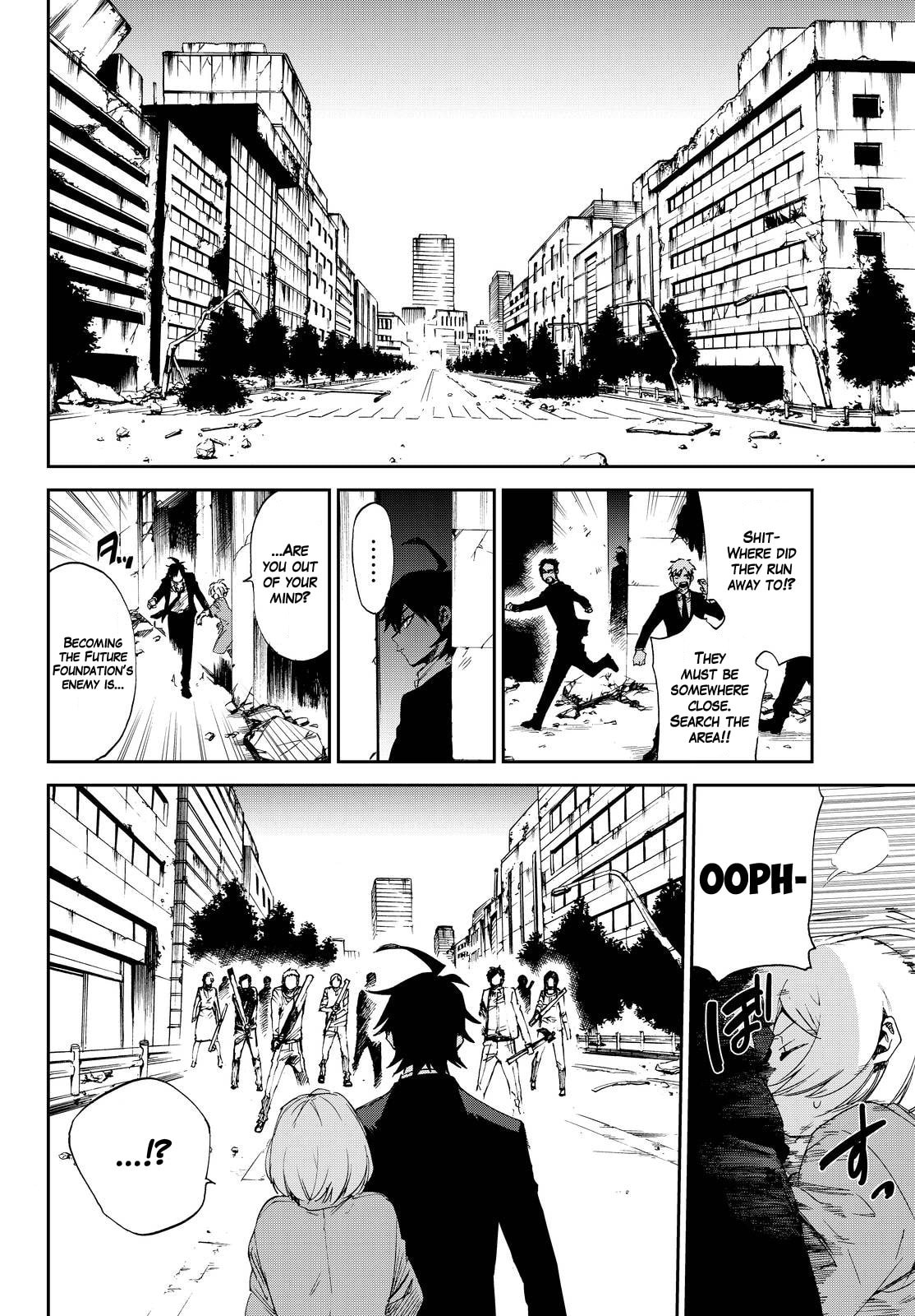 Read Killer Killer chapter 12 image 3 on Lezhin