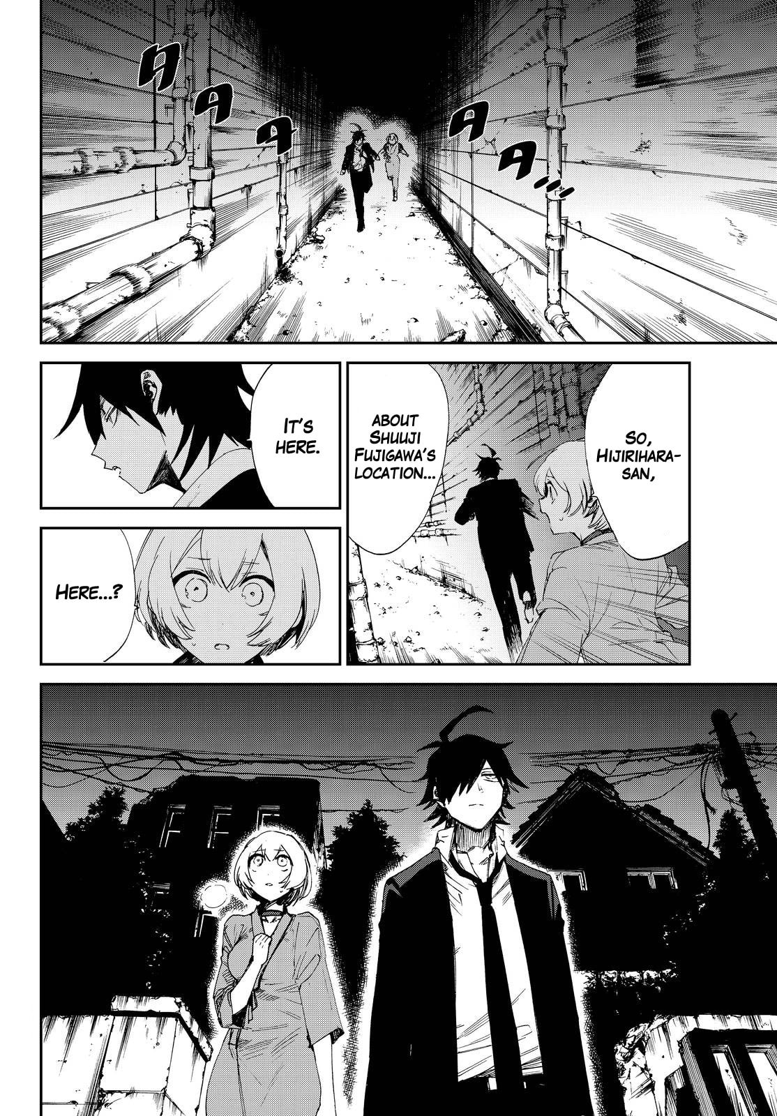 Read Killer Killer chapter 12 image 31 on Lezhin