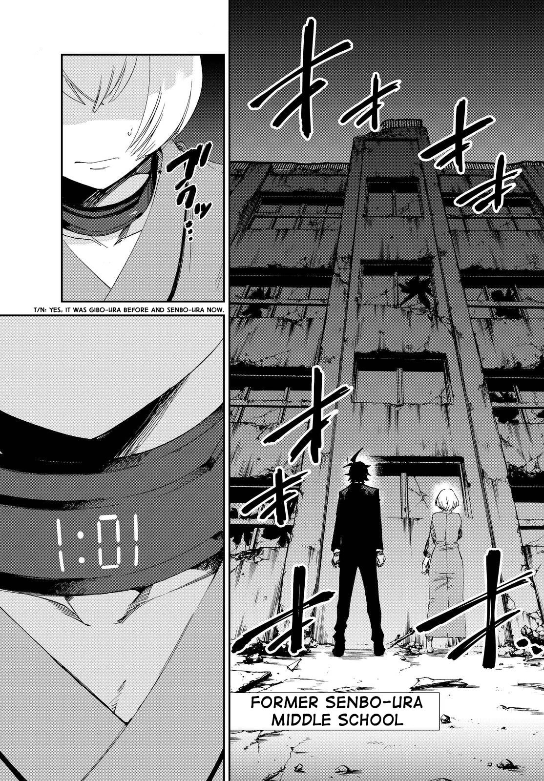 Read Killer Killer chapter 12 image 32 on Lezhin