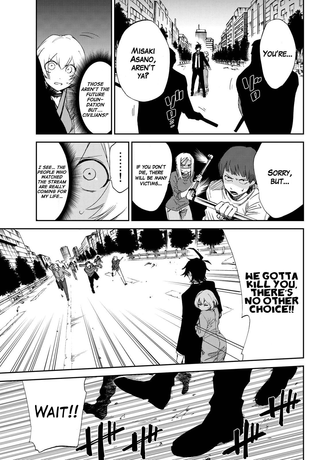 Read Killer Killer chapter 12 image 4 on Lezhin