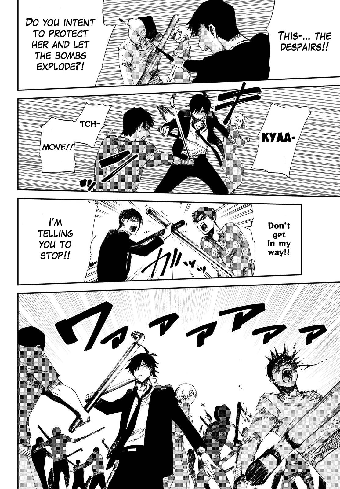 Read Killer Killer chapter 12 image 9 on Lezhin