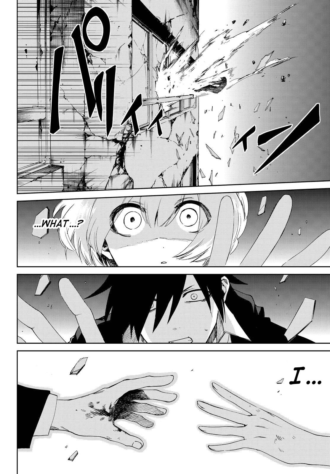 Read Killer Killer chapter 13 image 11 on Lezhin