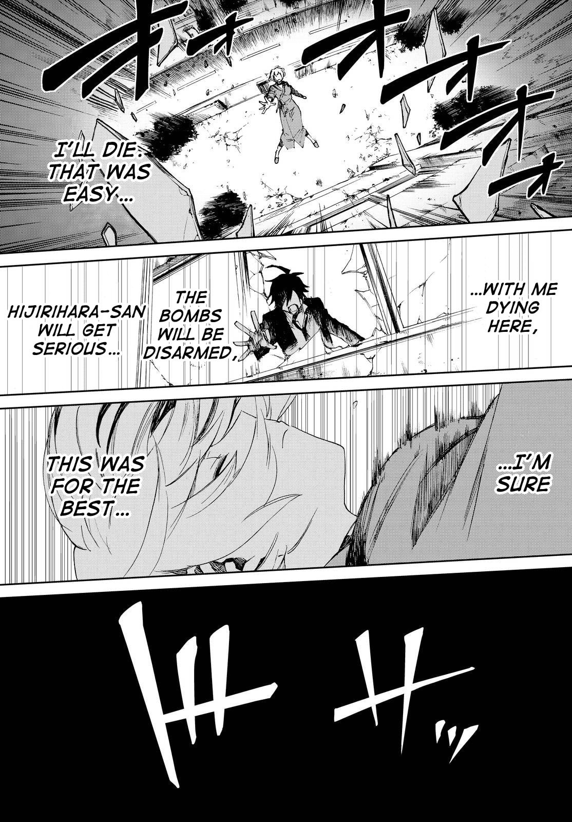 Read Killer Killer chapter 13 image 12 on Lezhin