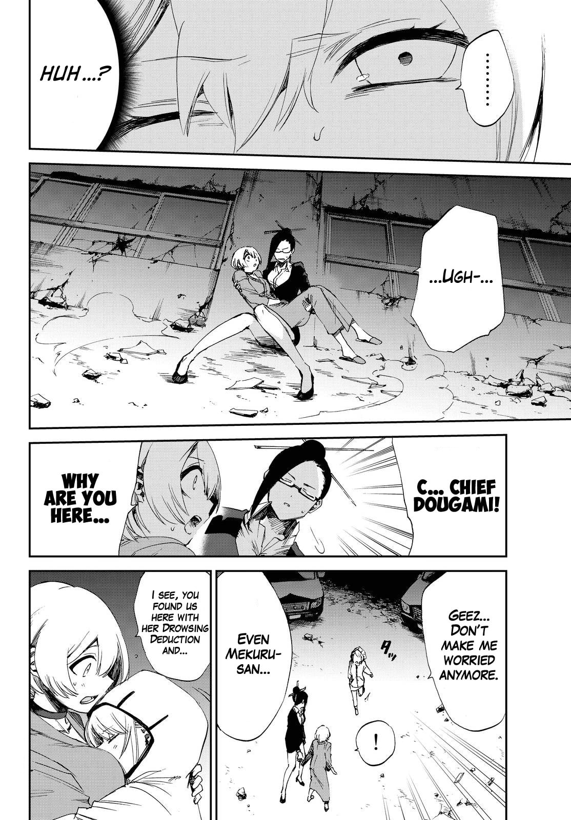 Read Killer Killer chapter 13 image 13 on Lezhin