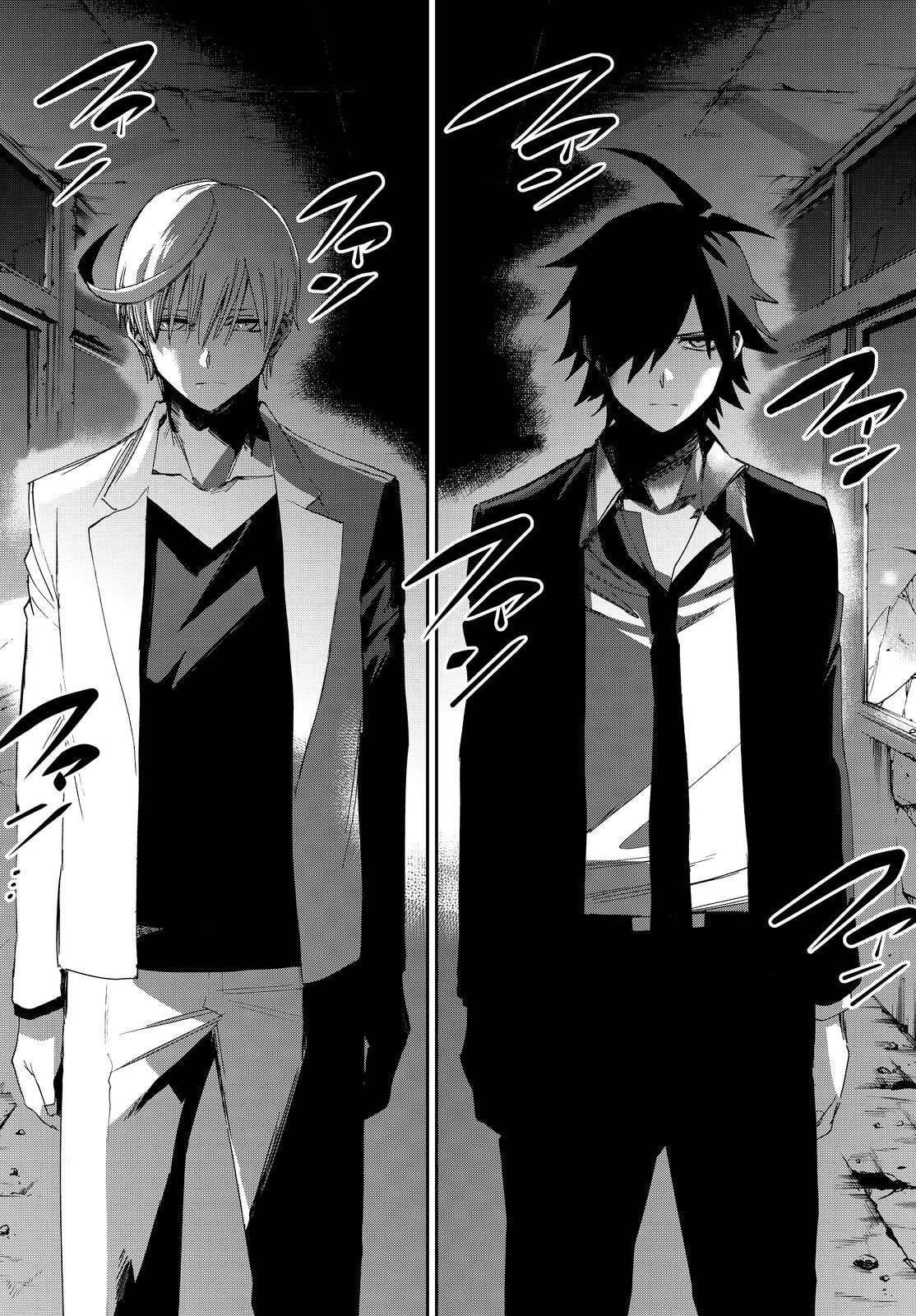 Read Killer Killer chapter 13 image 15 on Lezhin