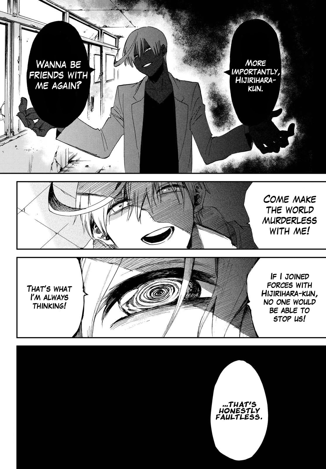 Read Killer Killer chapter 13 image 17 on Lezhin