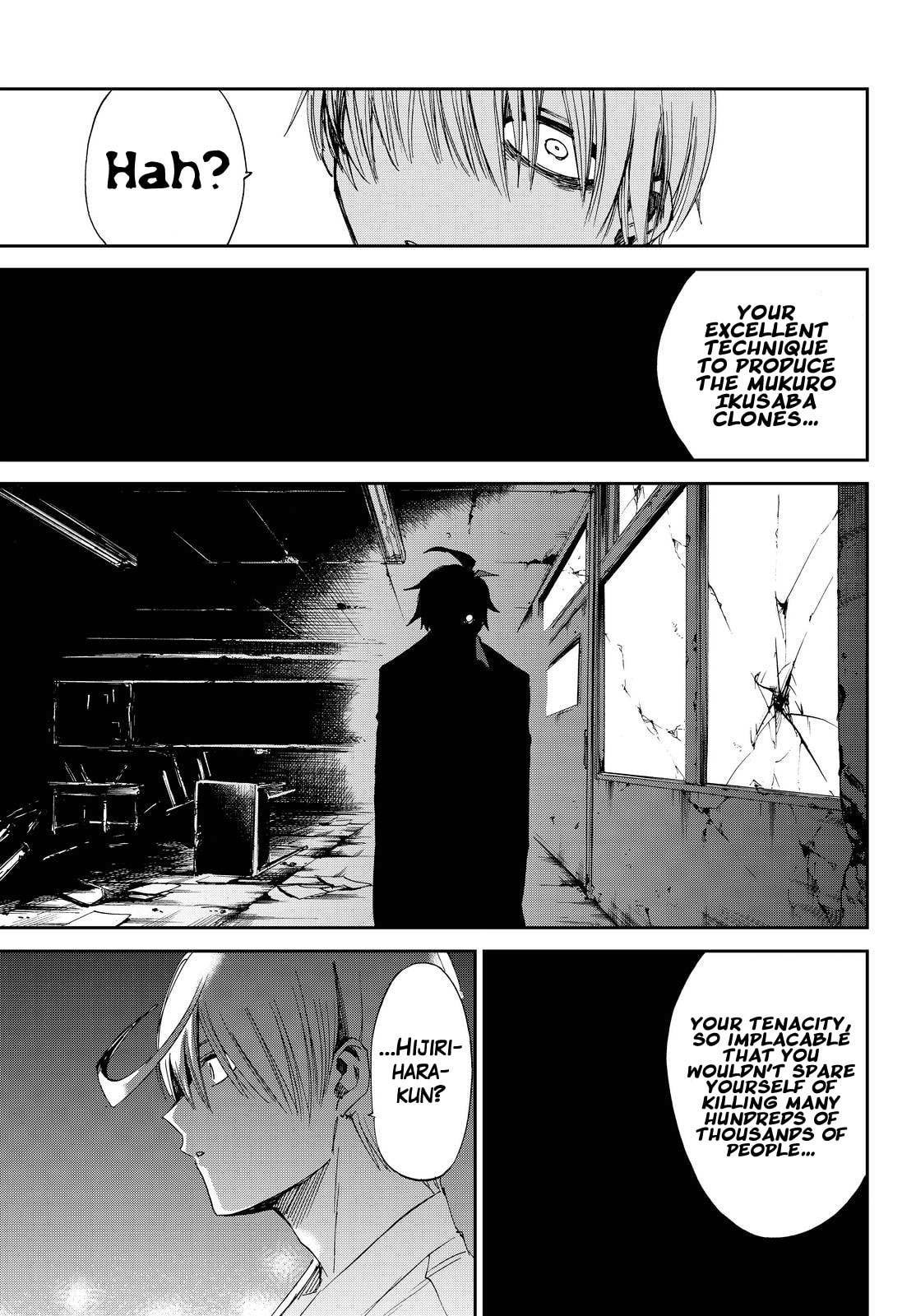 Read Killer Killer chapter 13 image 18 on Lezhin
