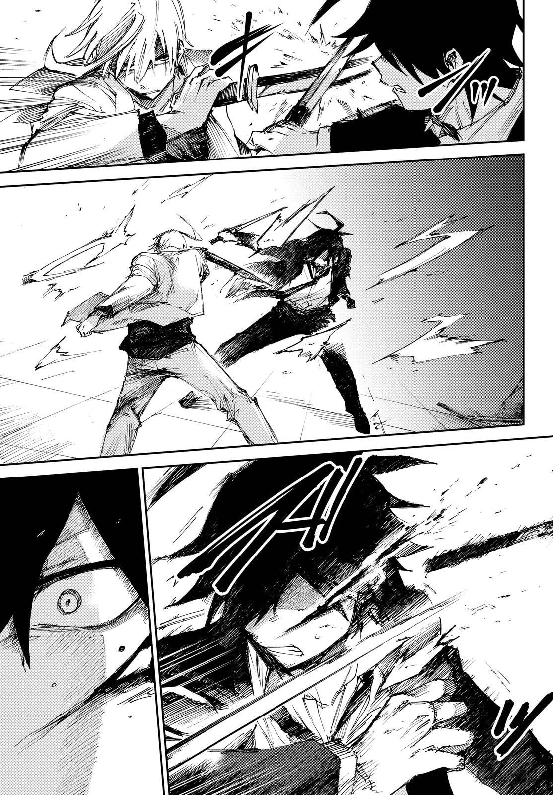 Read Killer Killer chapter 13 image 24 on Lezhin
