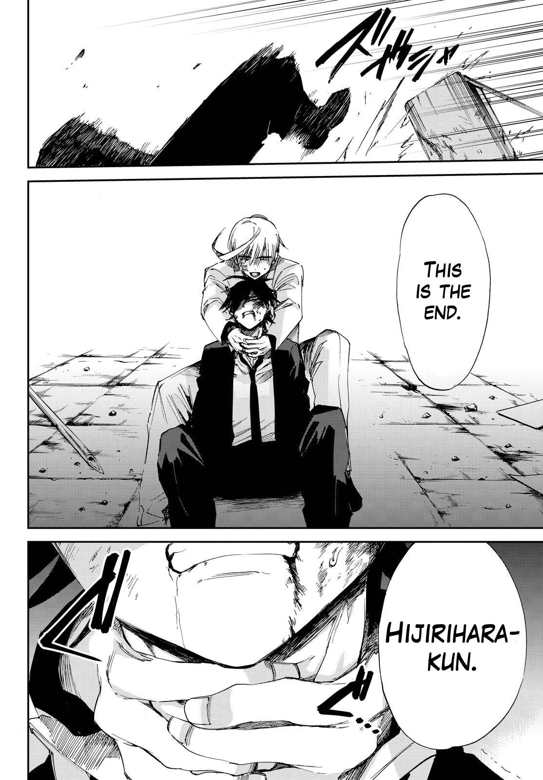 Read Killer Killer chapter 13 image 29 on Lezhin