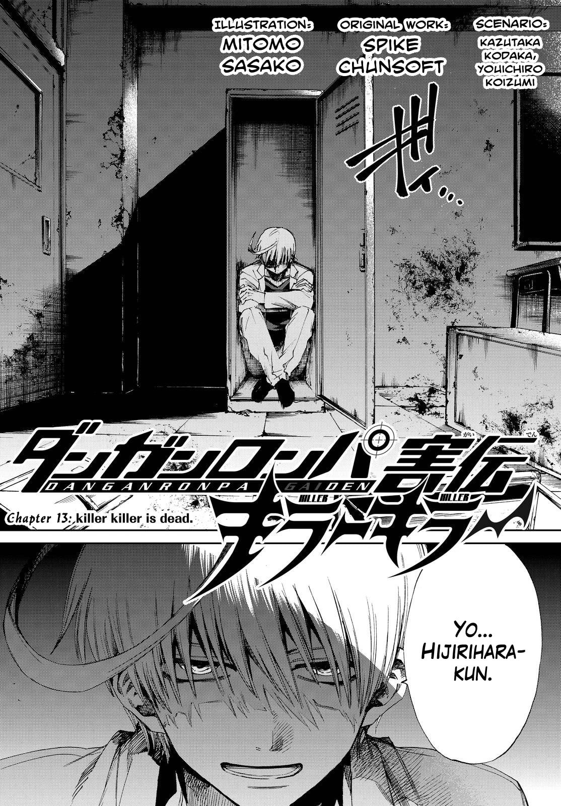 Read Killer Killer chapter 13 image 3 on Lezhin