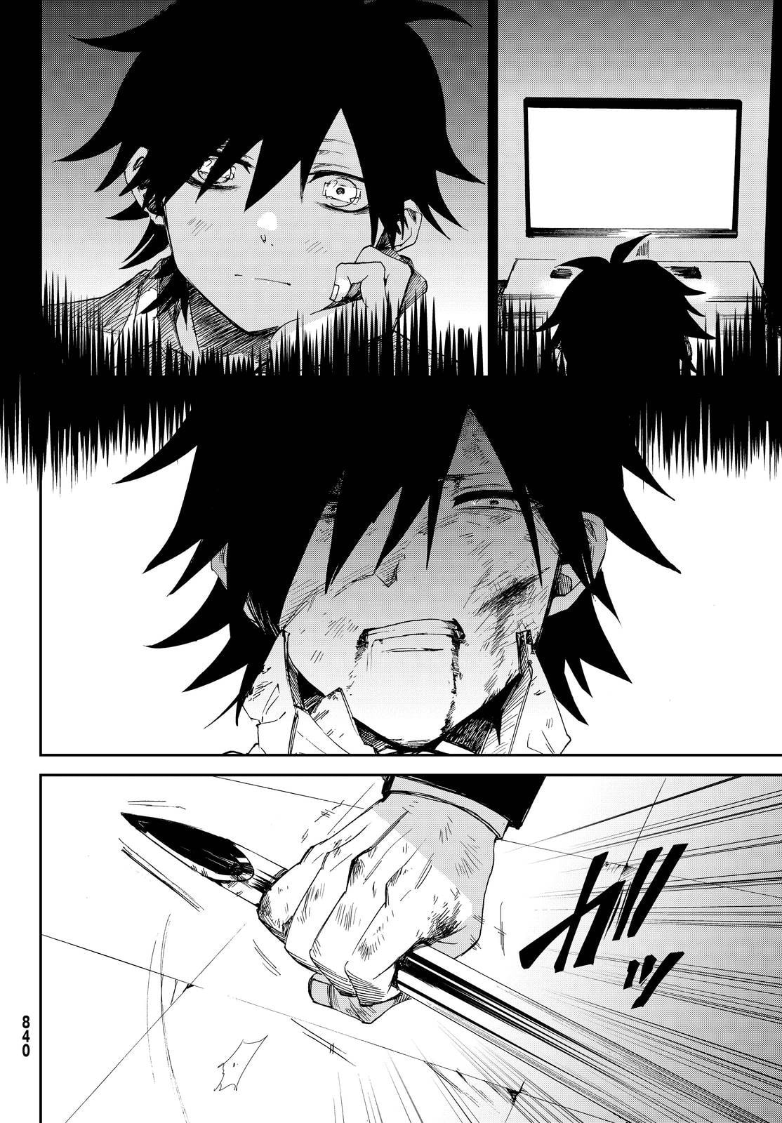 Read Killer Killer chapter 13 image 32 on Lezhin