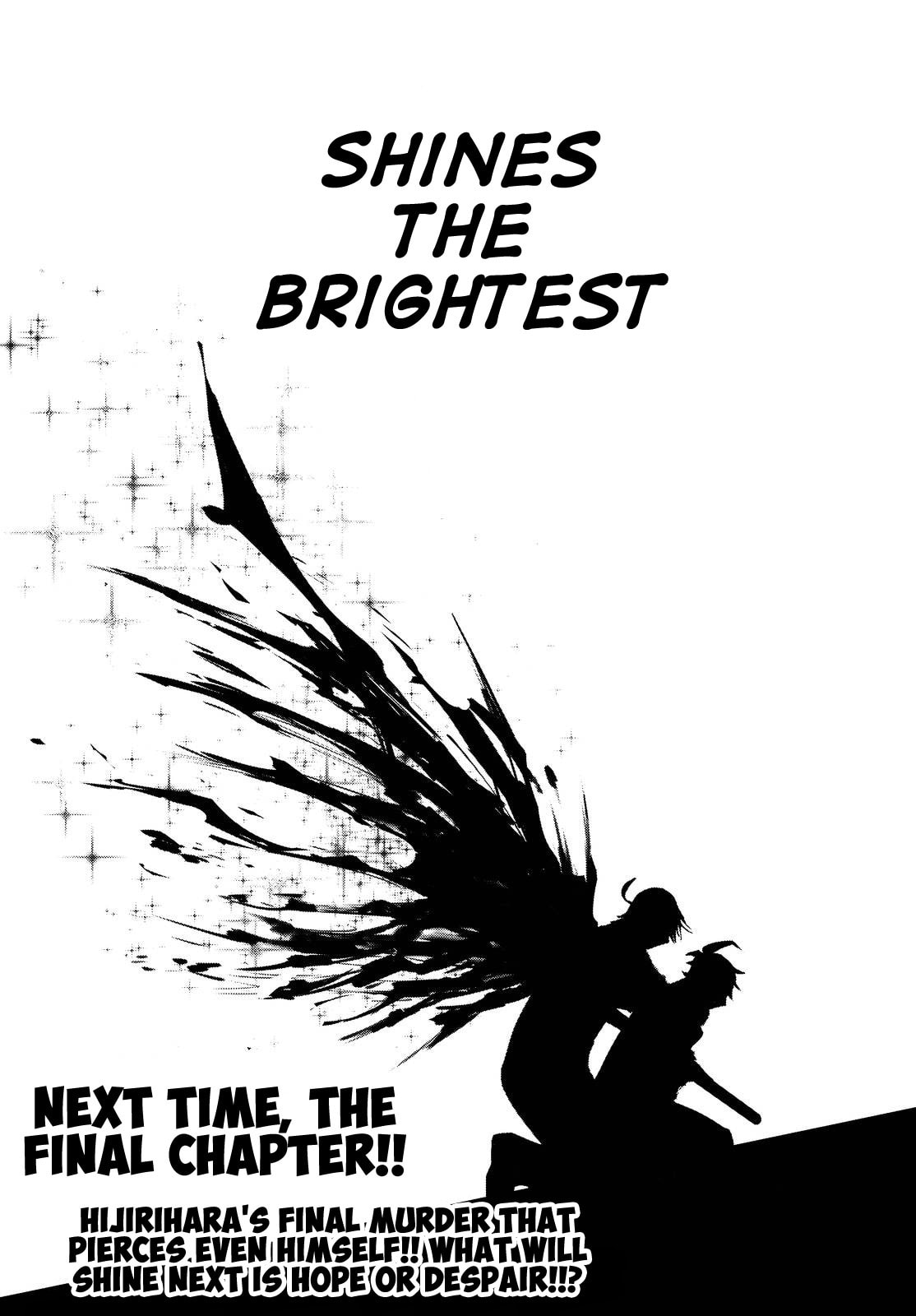 Read Killer Killer chapter 13 image 34 on Lezhin