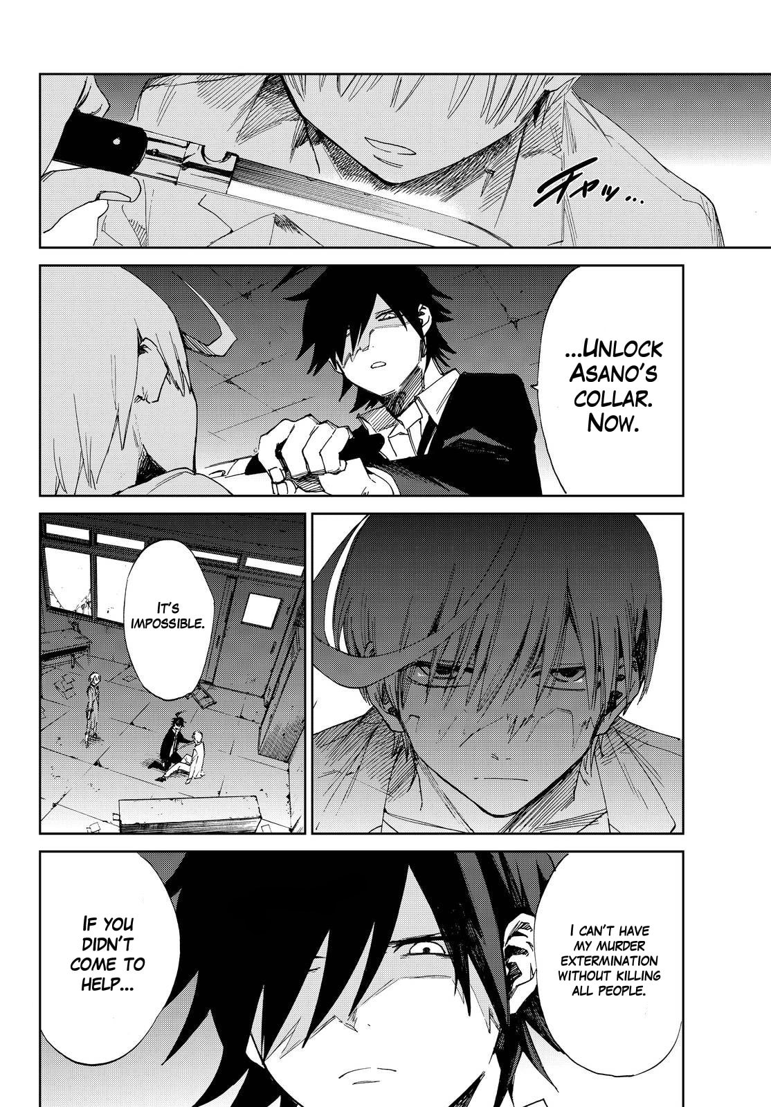 Read Killer Killer chapter 13 image 5 on Lezhin
