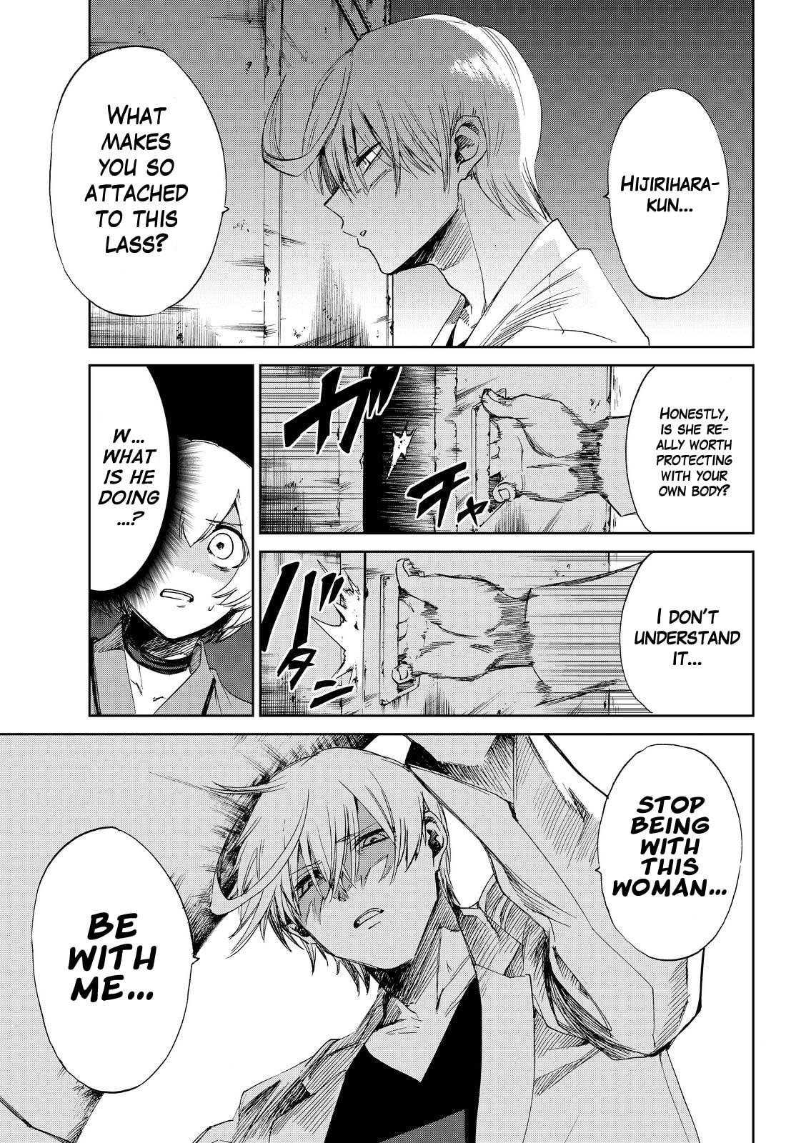 Read Killer Killer chapter 13 image 8 on Lezhin