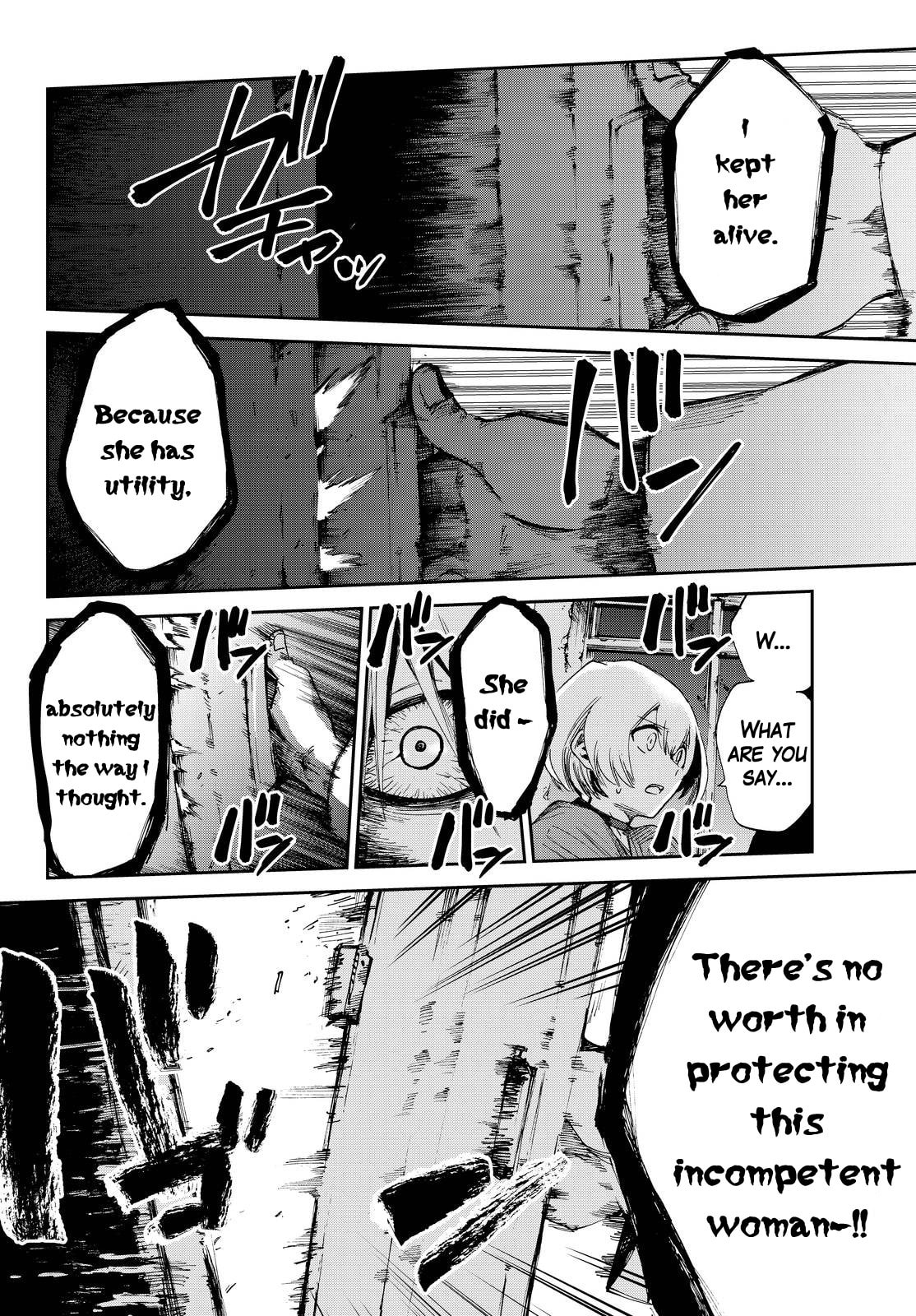 Read Killer Killer chapter 13 image 9 on Lezhin