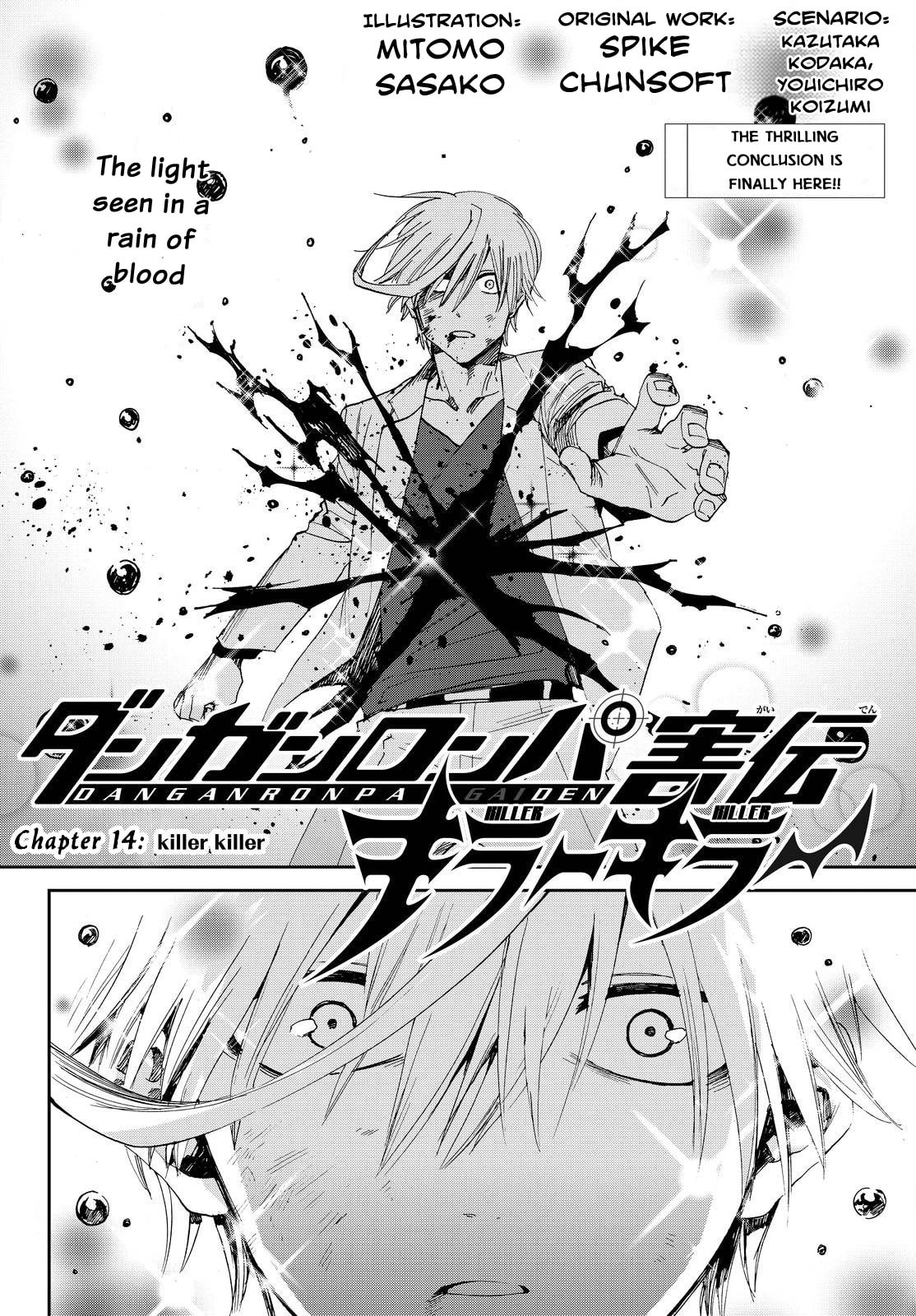 Read Killer Killer chapter 14 image 1 on Lezhin