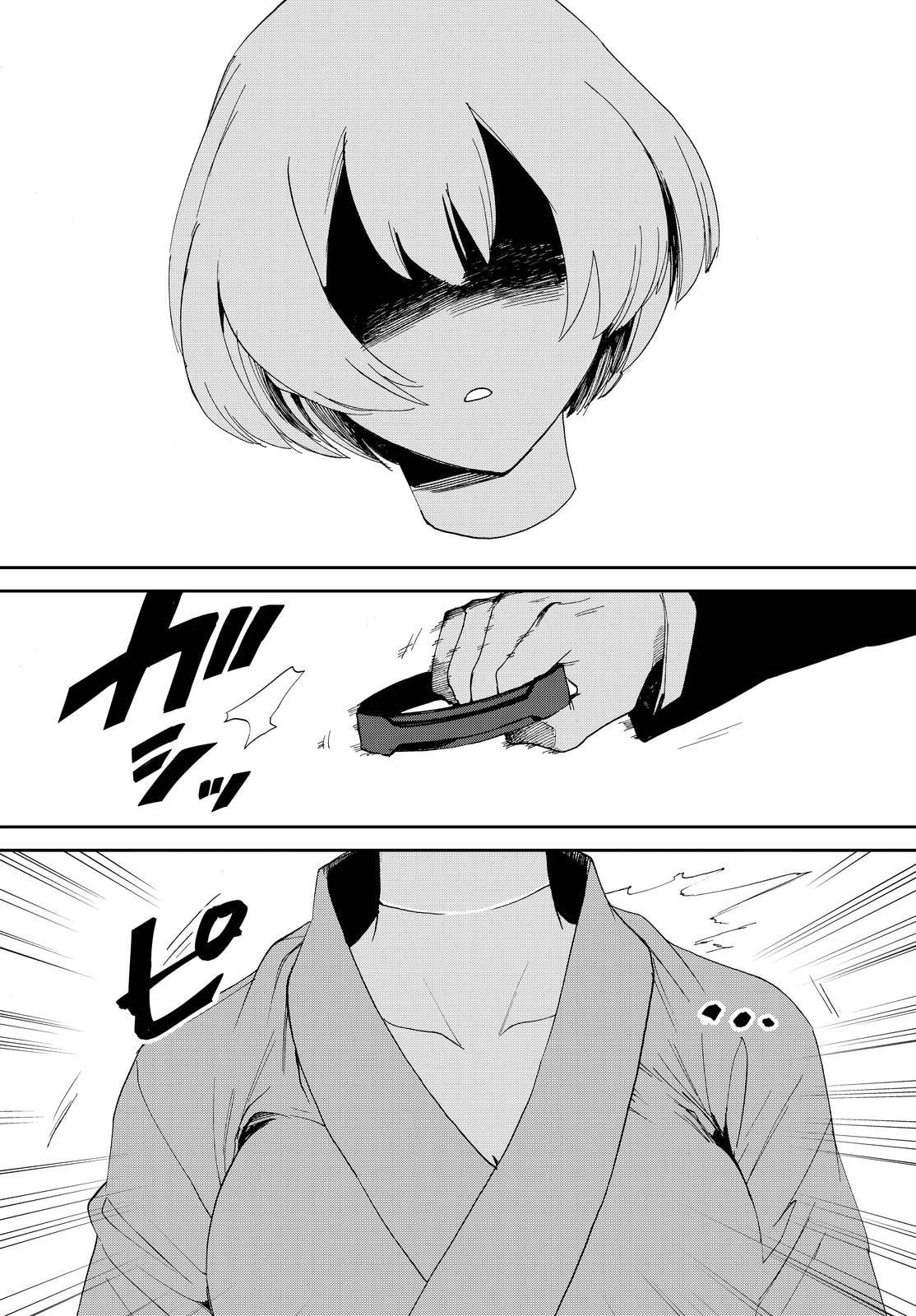 Read Killer Killer chapter 14 image 14 on Lezhin