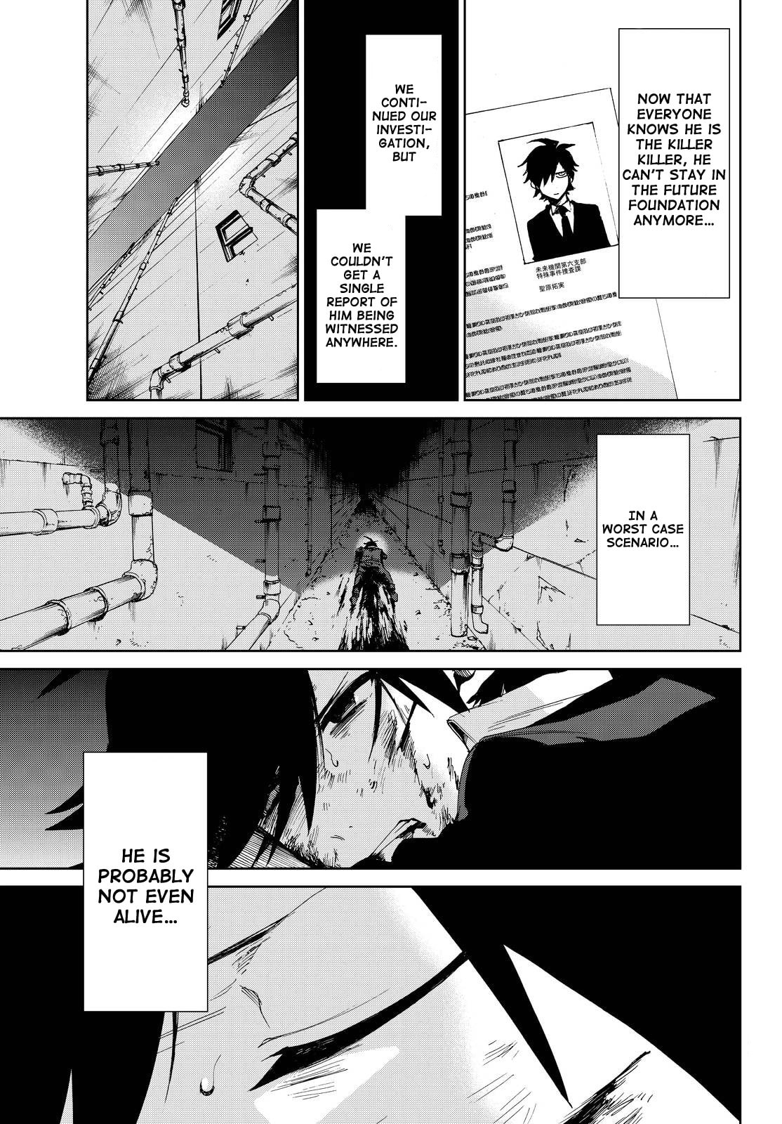 Read Killer Killer chapter 14 image 20 on Lezhin