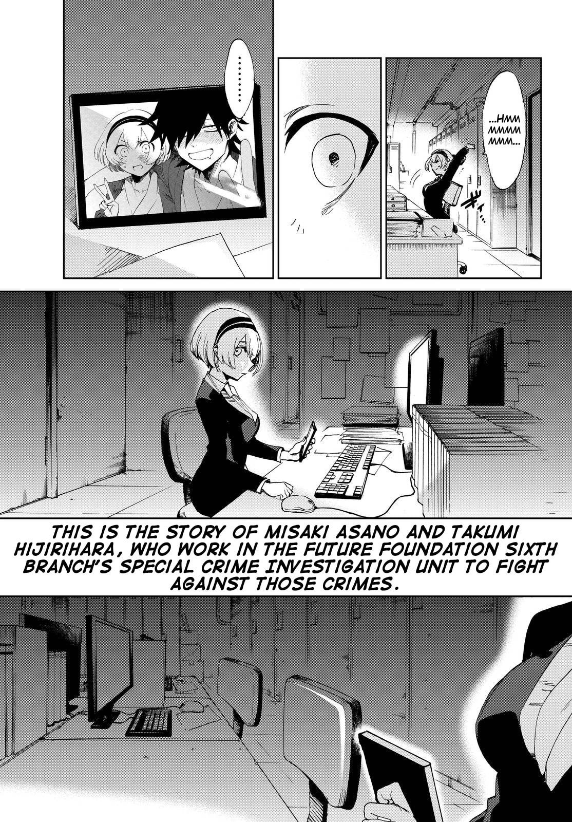 Read Killer Killer chapter 14 image 24 on Lezhin