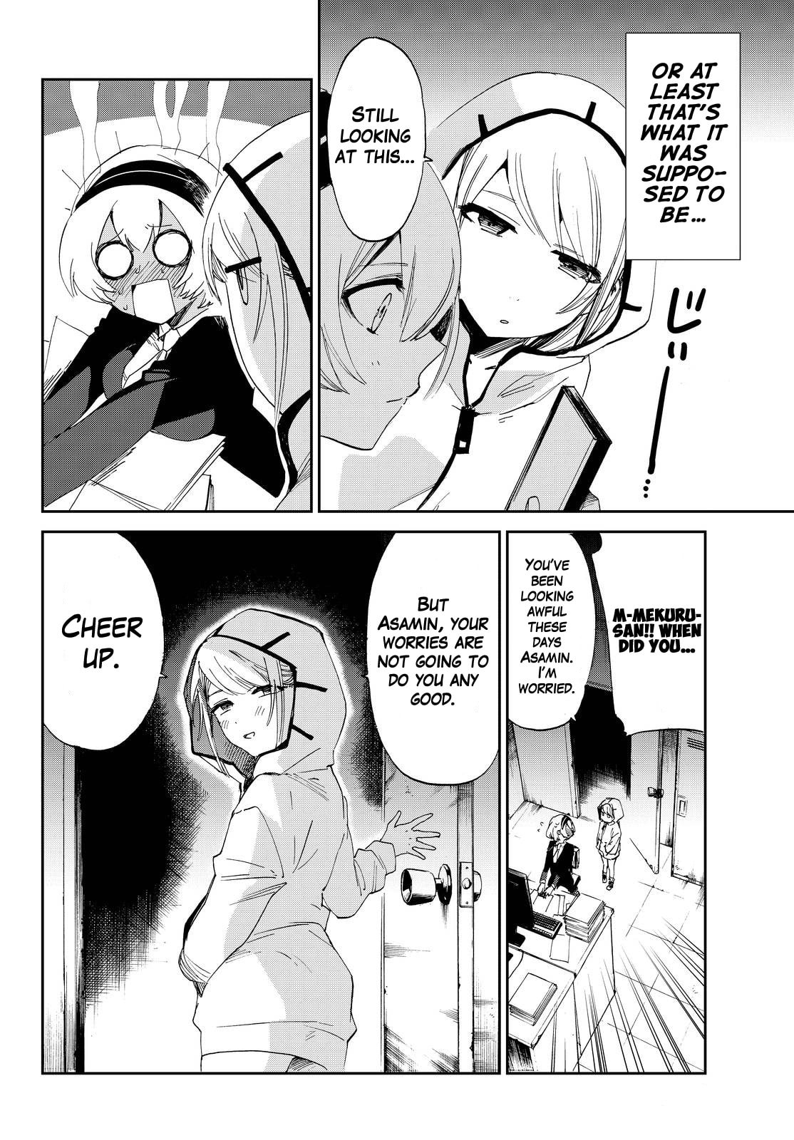 Read Killer Killer chapter 14 image 25 on Lezhin