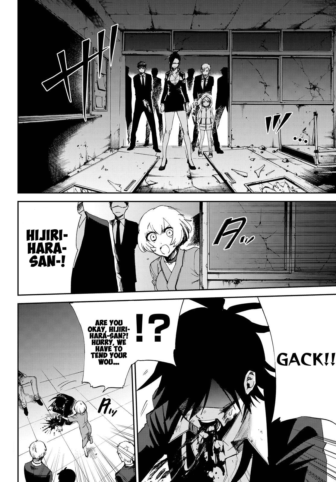 Read Killer Killer chapter 14 image 3 on Lezhin