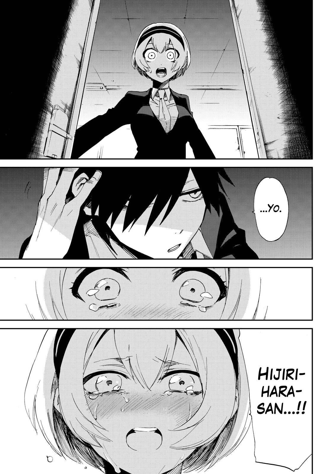 Read Killer Killer chapter 14 image 30 on Lezhin