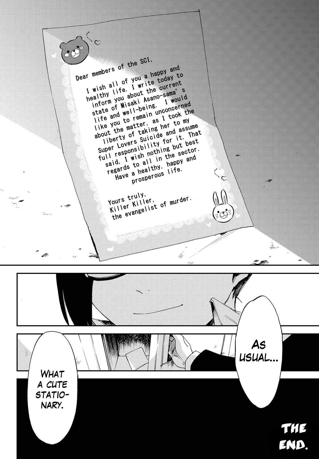 Read Killer Killer chapter 14 image 35 on Lezhin