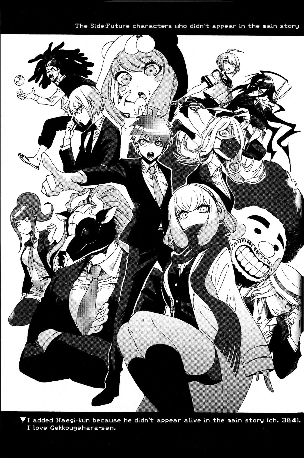 Read Killer Killer chapter 14 image 41 on Lezhin