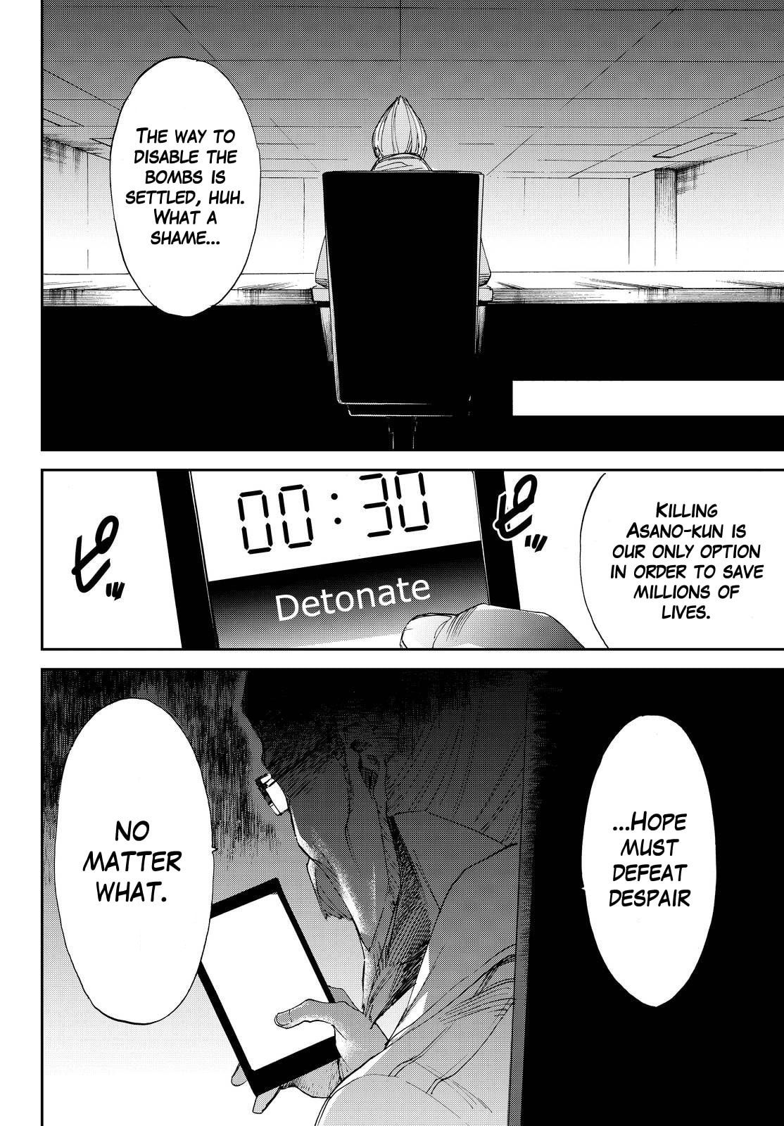 Read Killer Killer chapter 14 image 7 on Lezhin