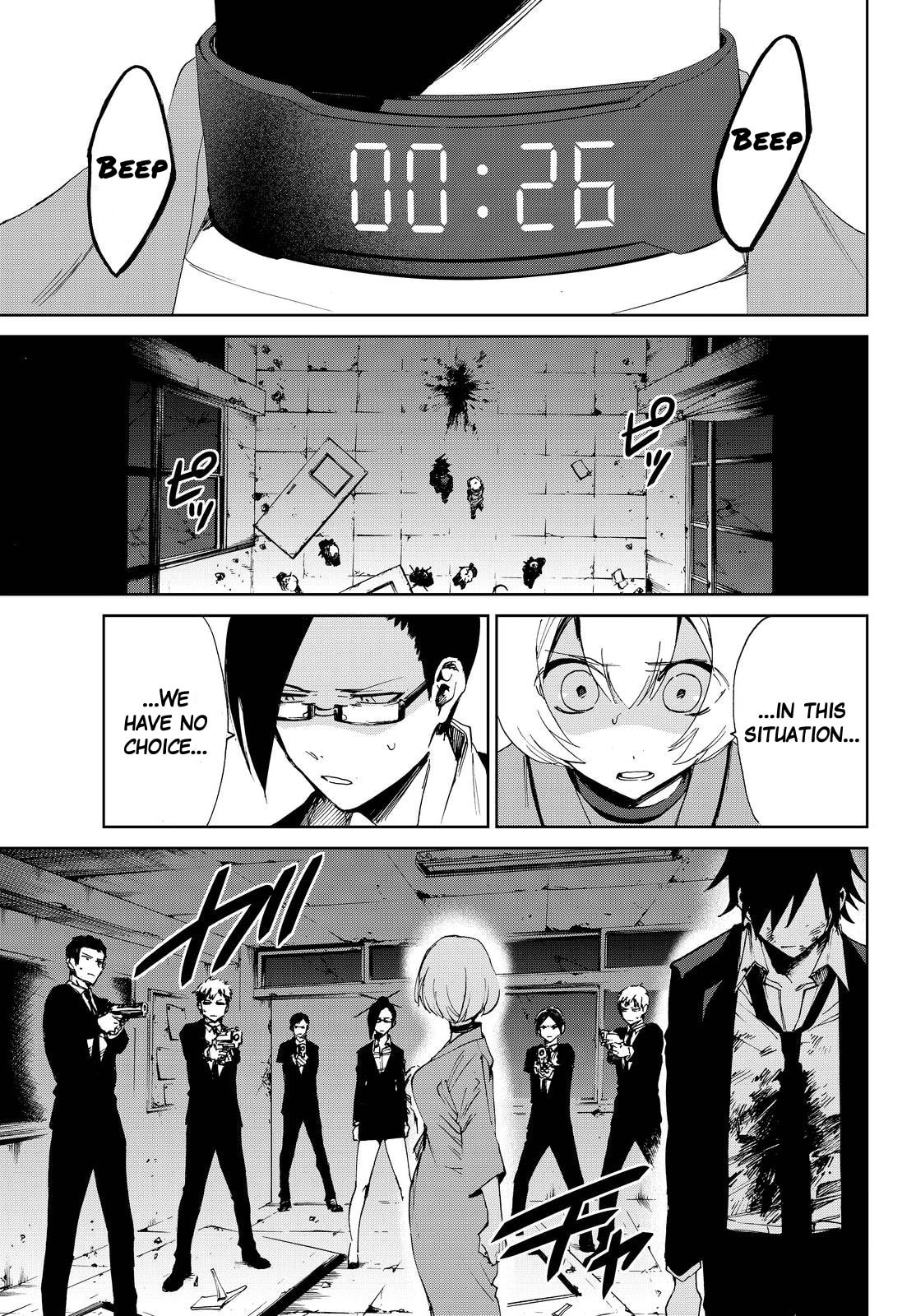 Read Killer Killer chapter 14 image 8 on Lezhin