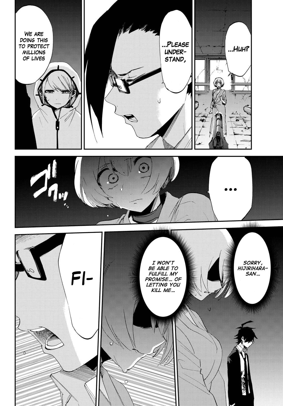 Read Killer Killer chapter 14 image 9 on Lezhin