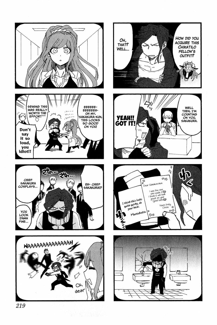 Read Killer Killer chapter 15 image 2 on Lezhin