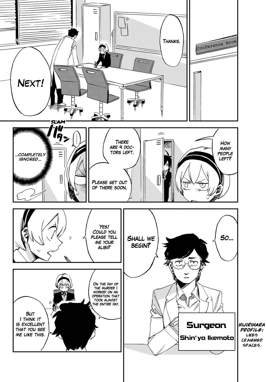 Read Killer Killer chapter 2 image 10 on Lezhin