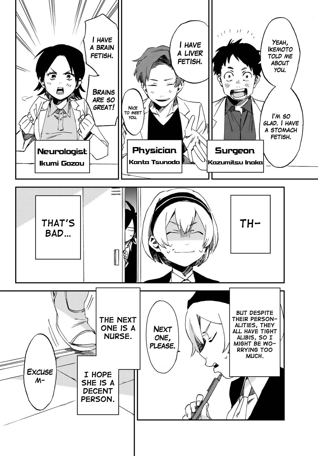 Read Killer Killer chapter 2 image 12 on Lezhin