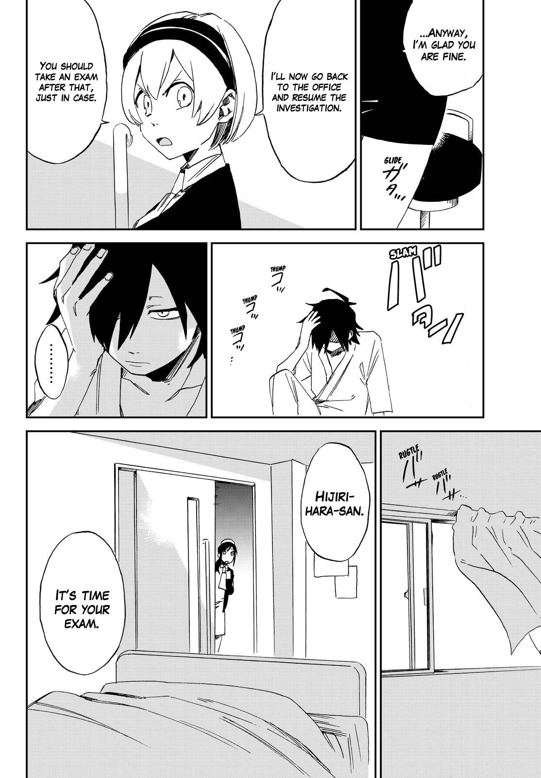 Read Killer Killer chapter 2 image 16 on Lezhin