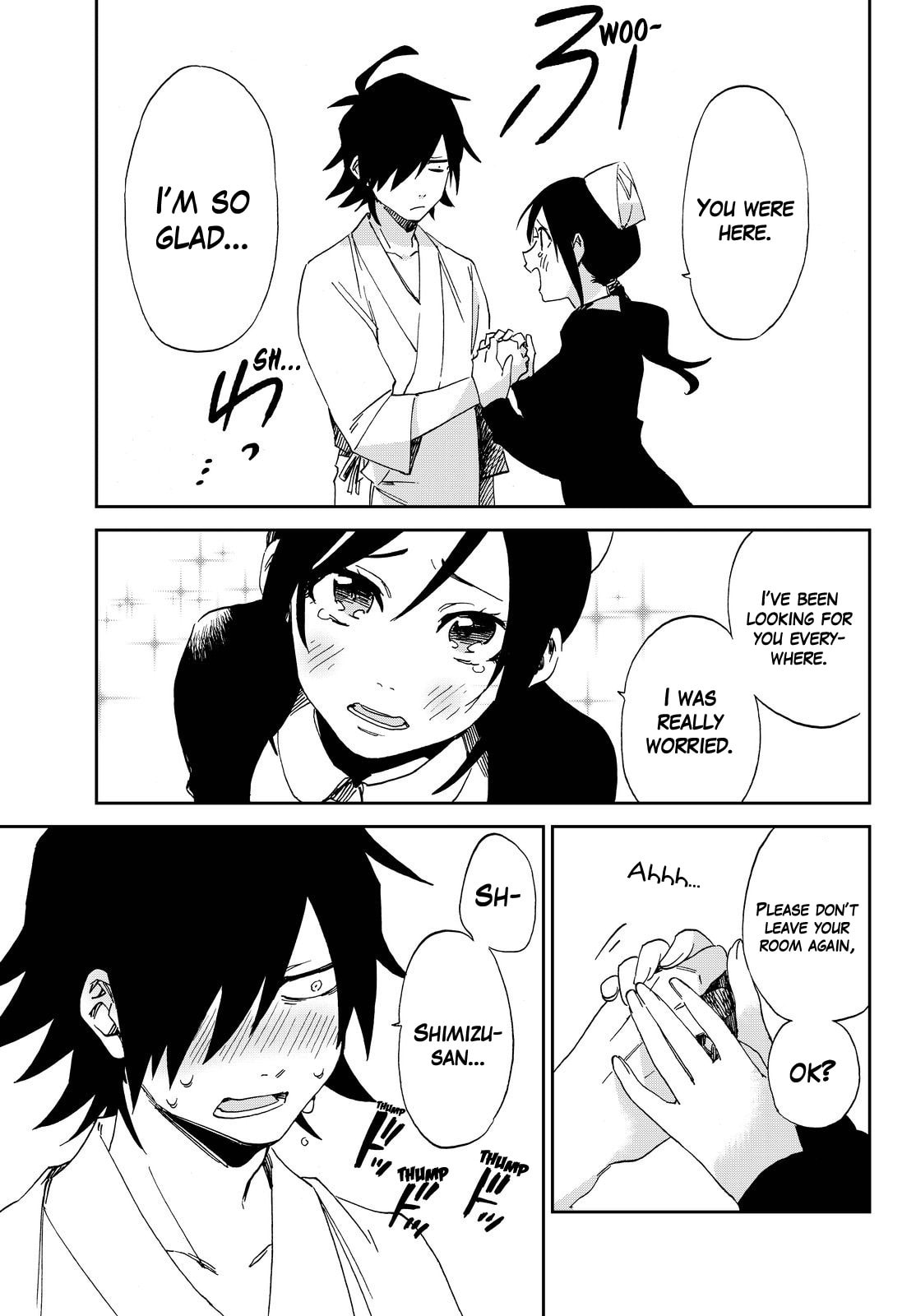 Read Killer Killer chapter 2 image 19 on Lezhin