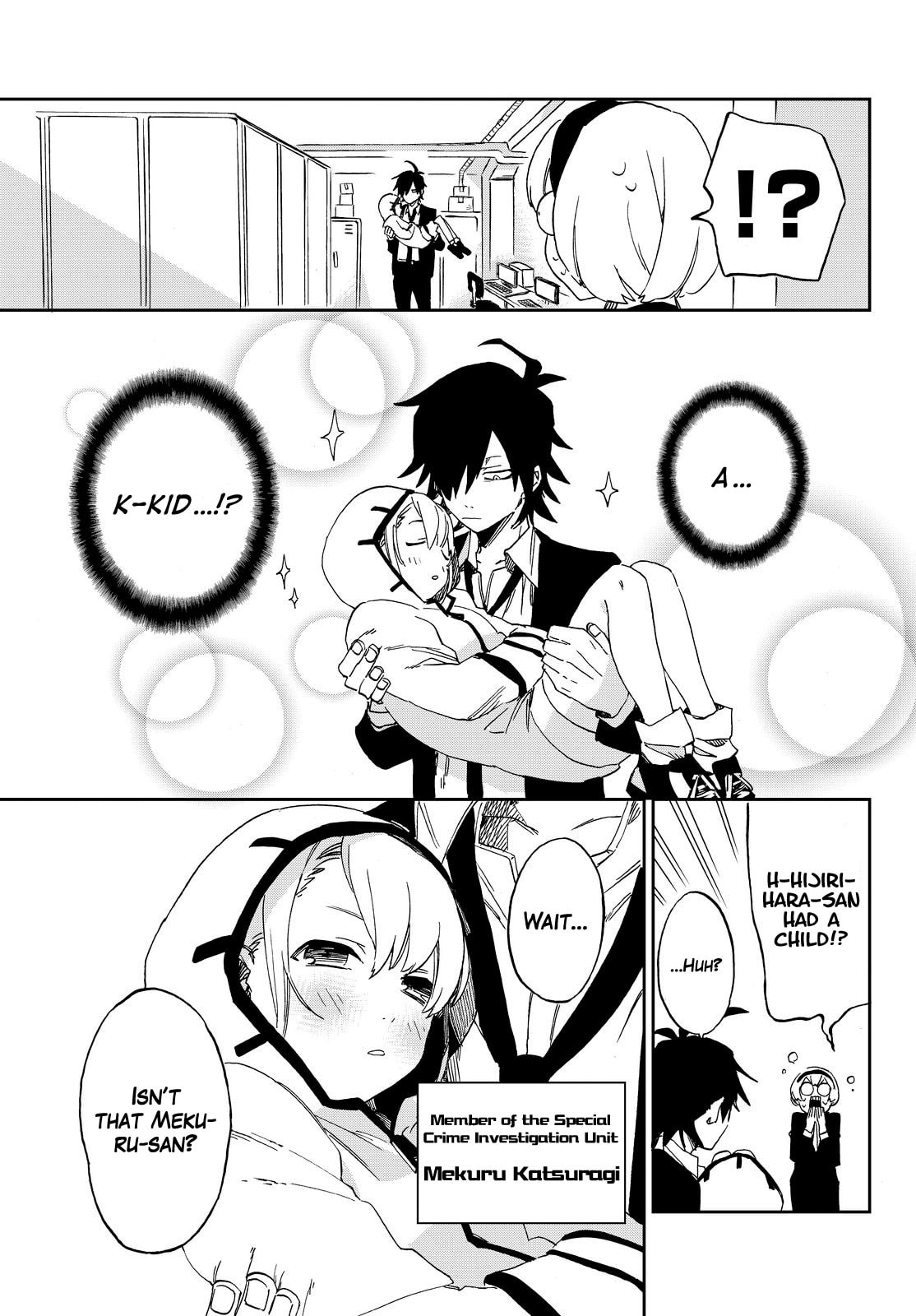 Read Killer Killer chapter 2 image 2 on Lezhin