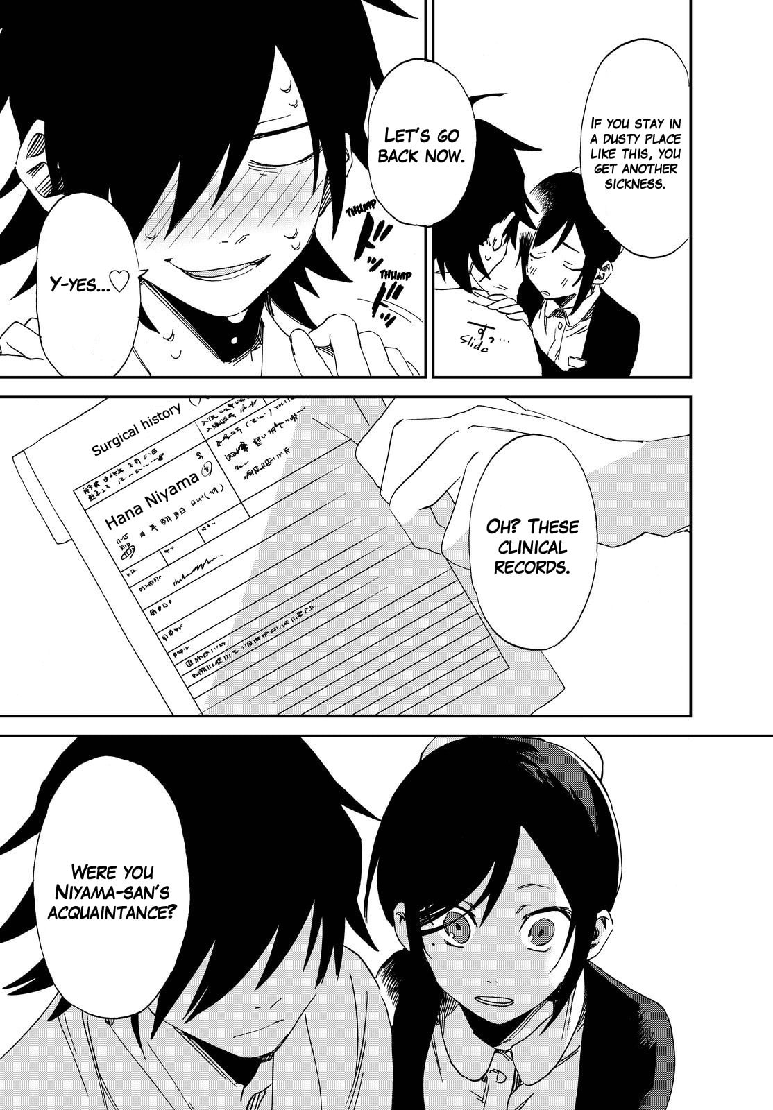 Read Killer Killer chapter 2 image 20 on Lezhin