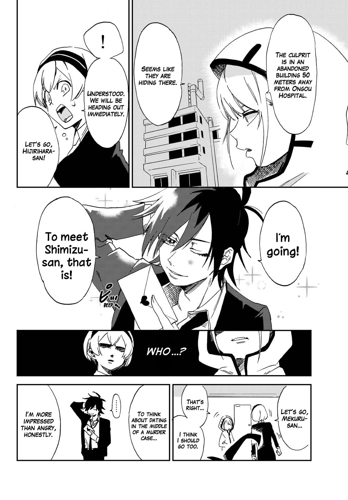 Read Killer Killer chapter 2 image 26 on Lezhin