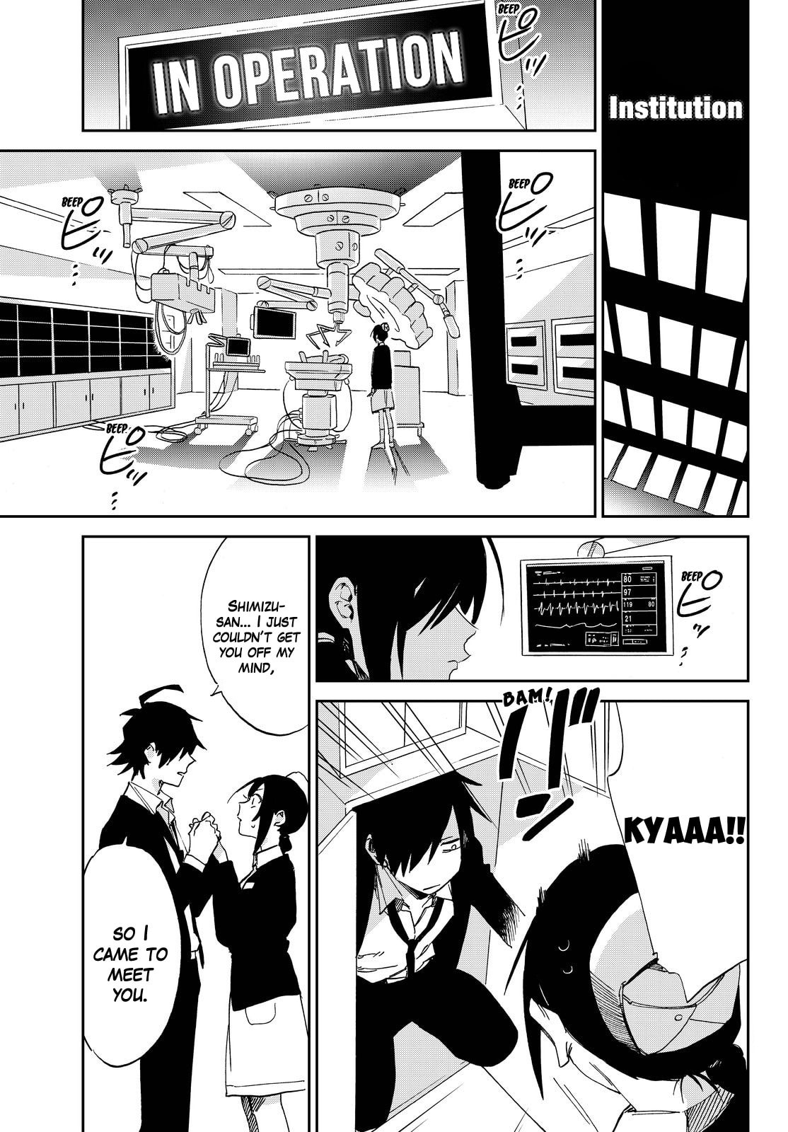Read Killer Killer chapter 2 image 27 on Lezhin
