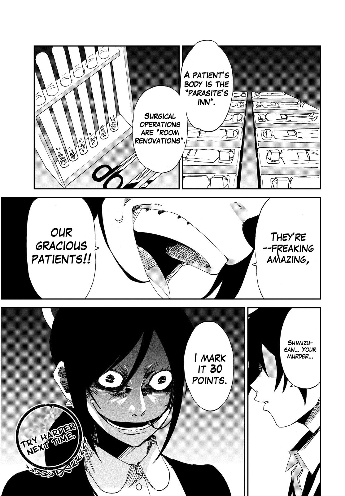 Read Killer Killer chapter 2 image 31 on Lezhin