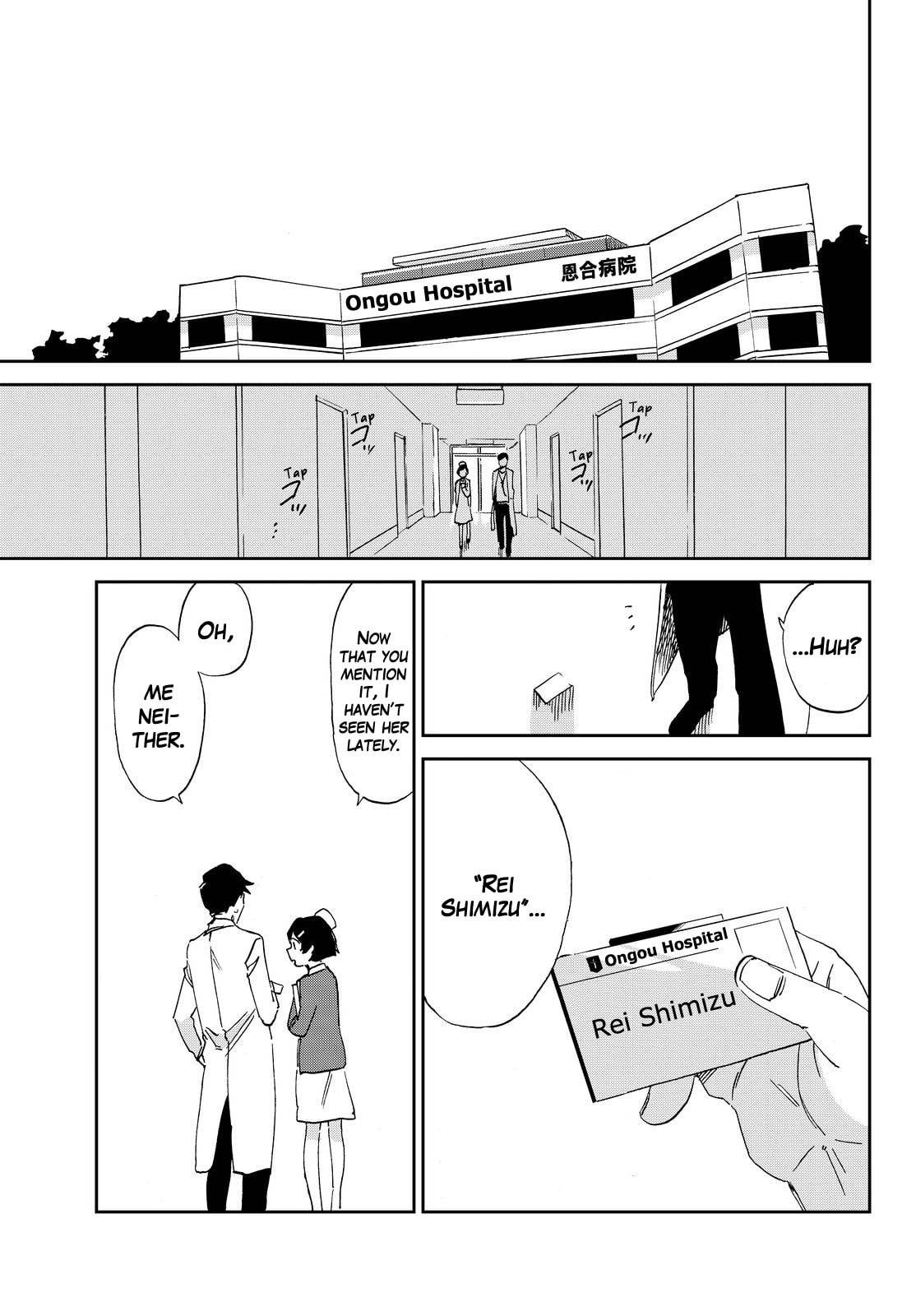 Read Killer Killer chapter 2 image 38 on Lezhin