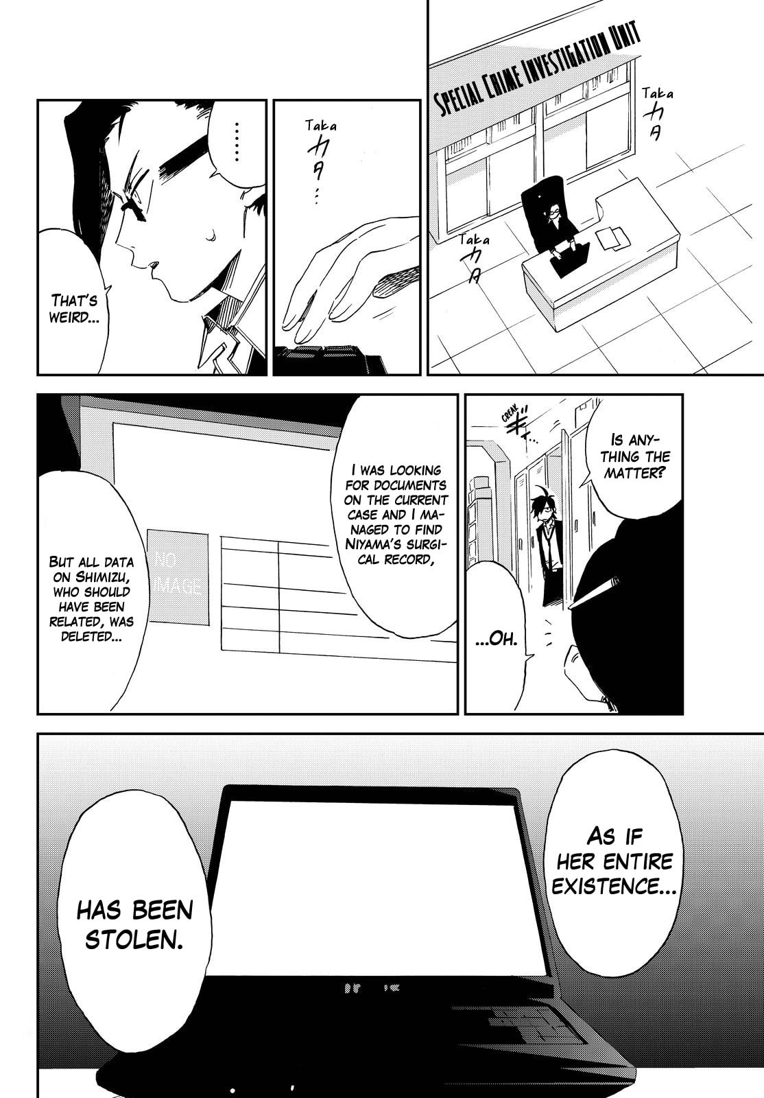 Read Killer Killer chapter 2 image 39 on Lezhin