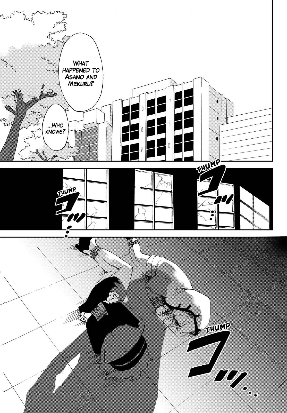Read Killer Killer chapter 2 image 42 on Lezhin