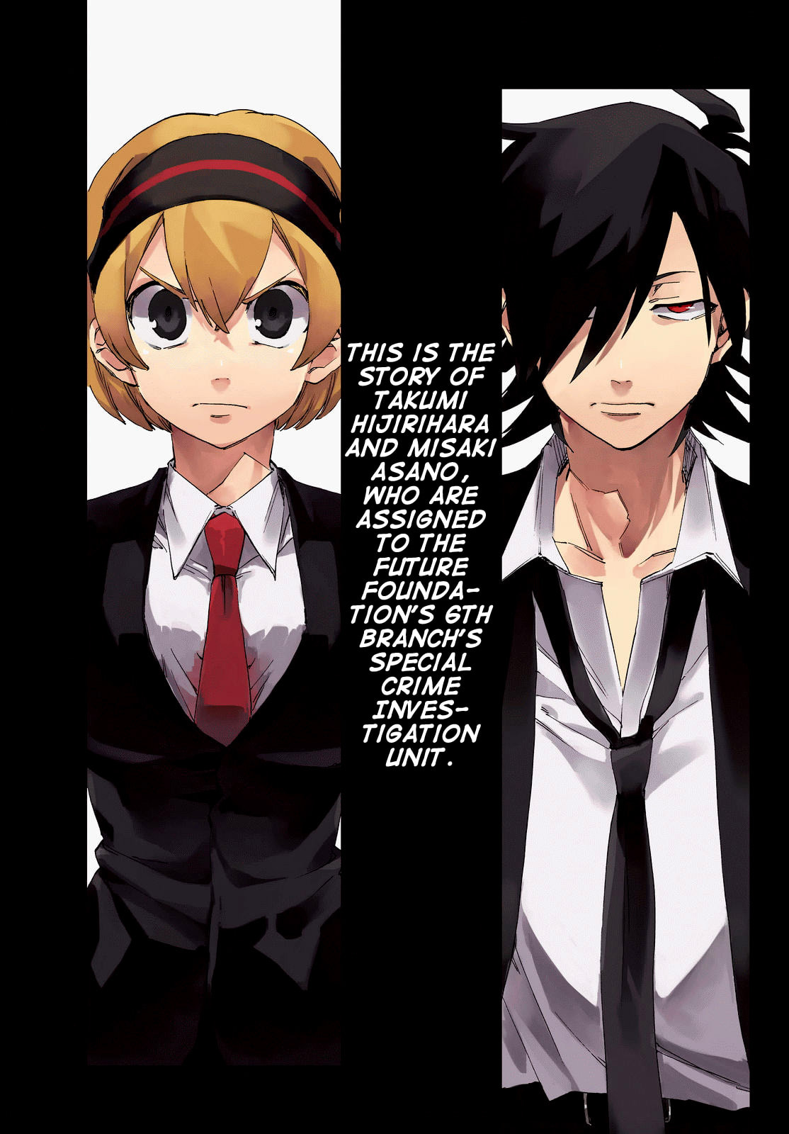 Read Killer Killer chapter 3 image 31 on Lezhin