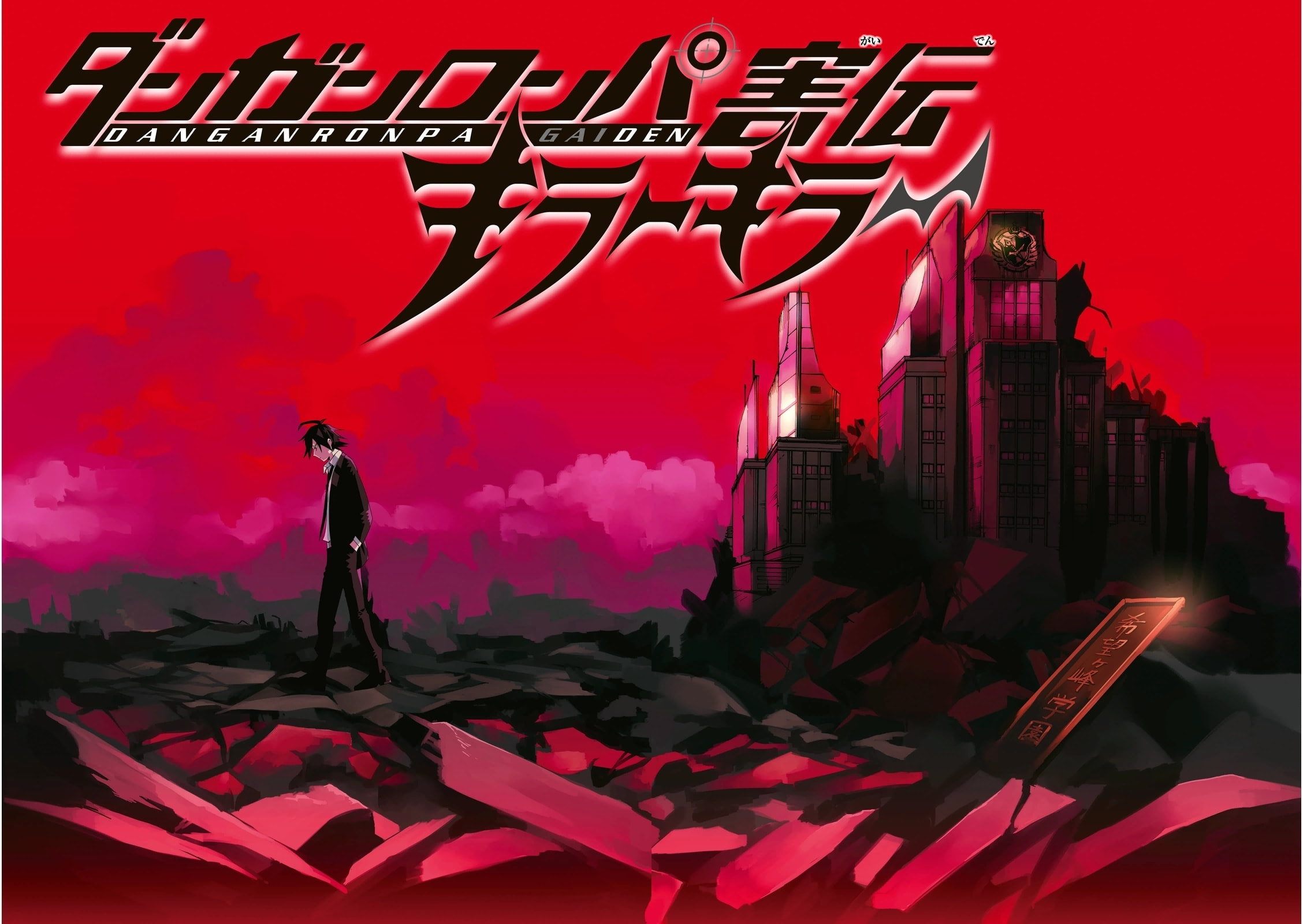 Read Killer Killer chapter 3 image 32 on Lezhin